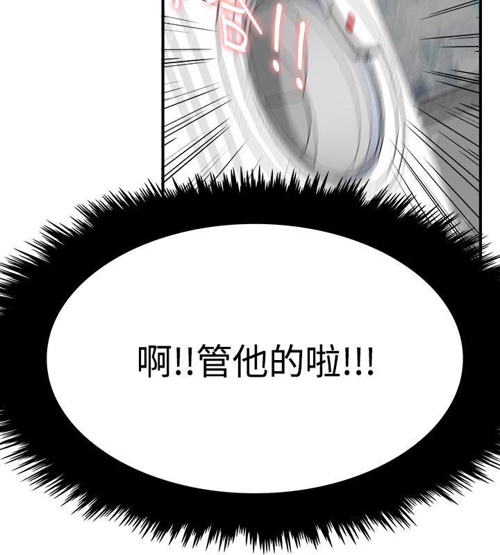 第6张
