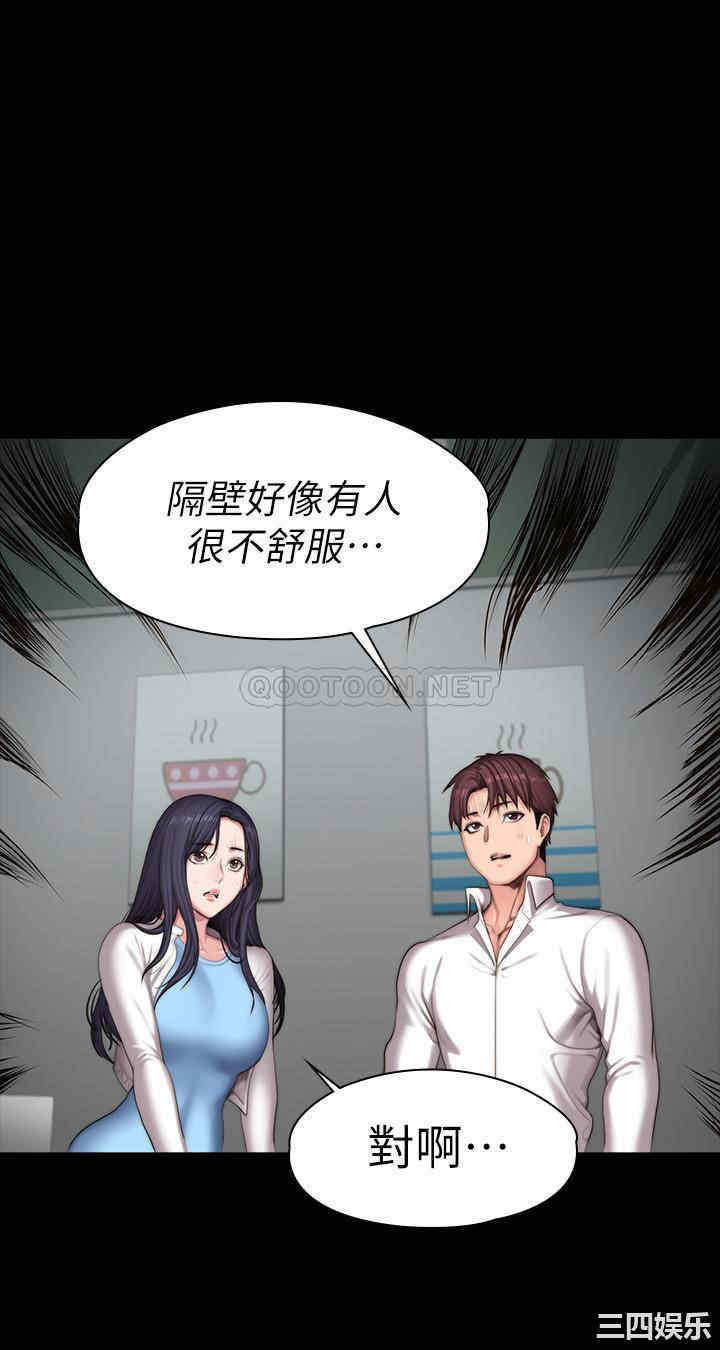 第50张