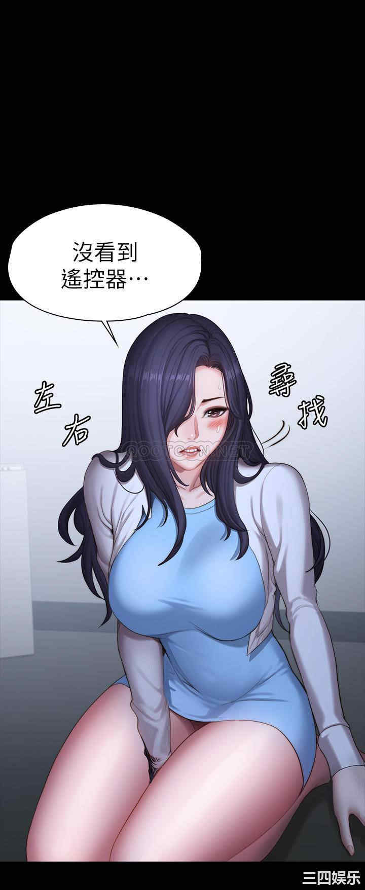 第52张