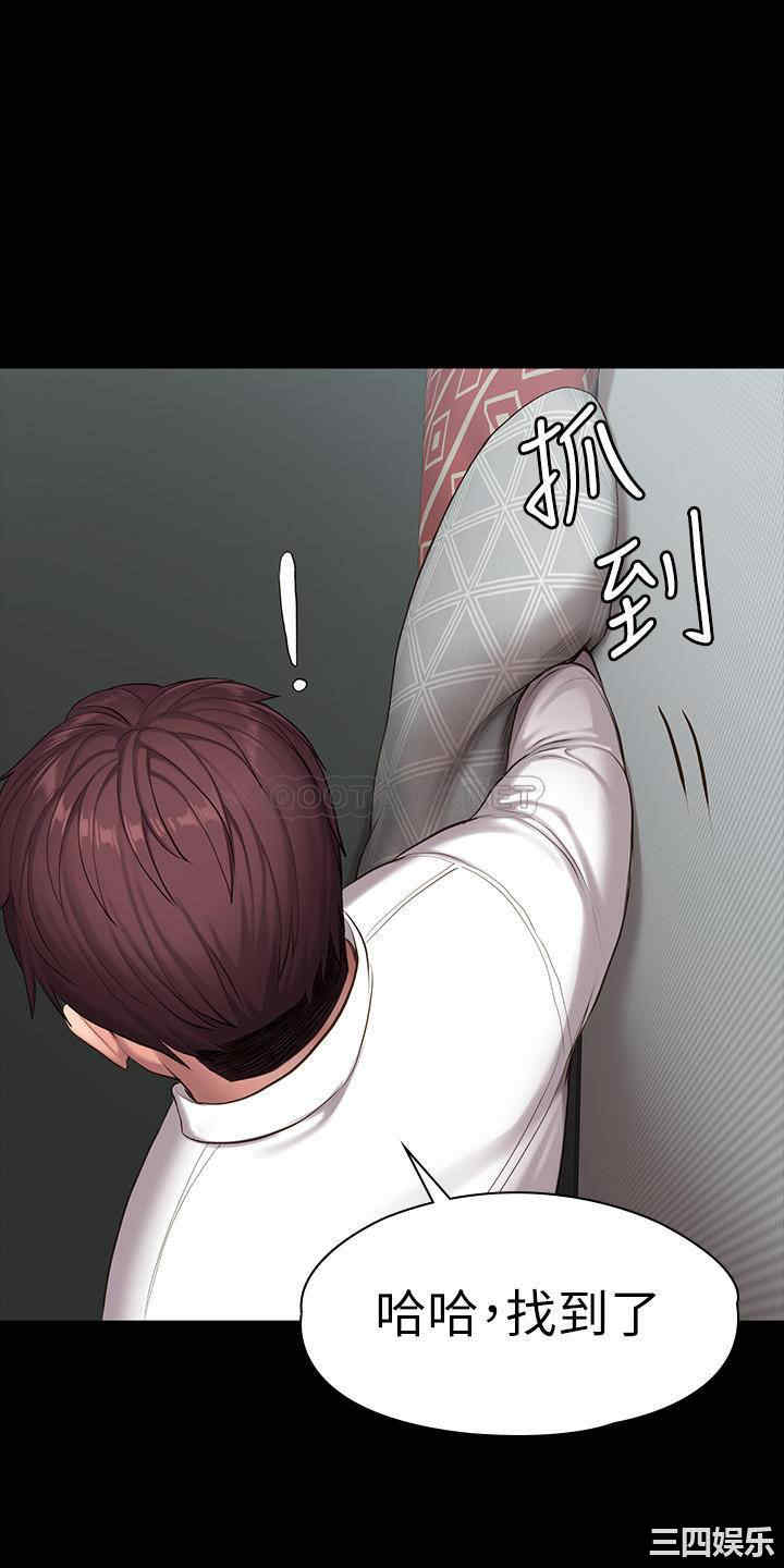 第54张