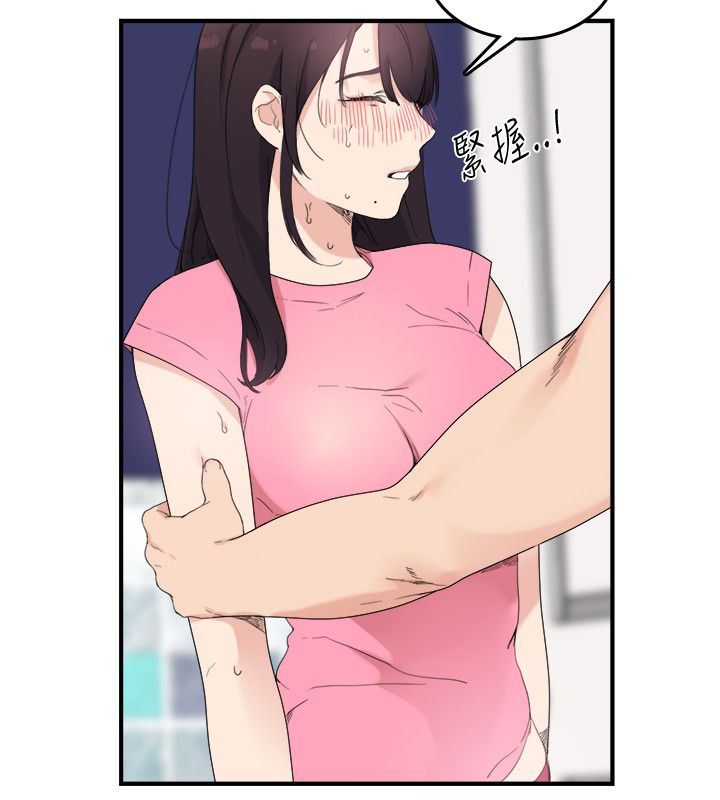 第10张