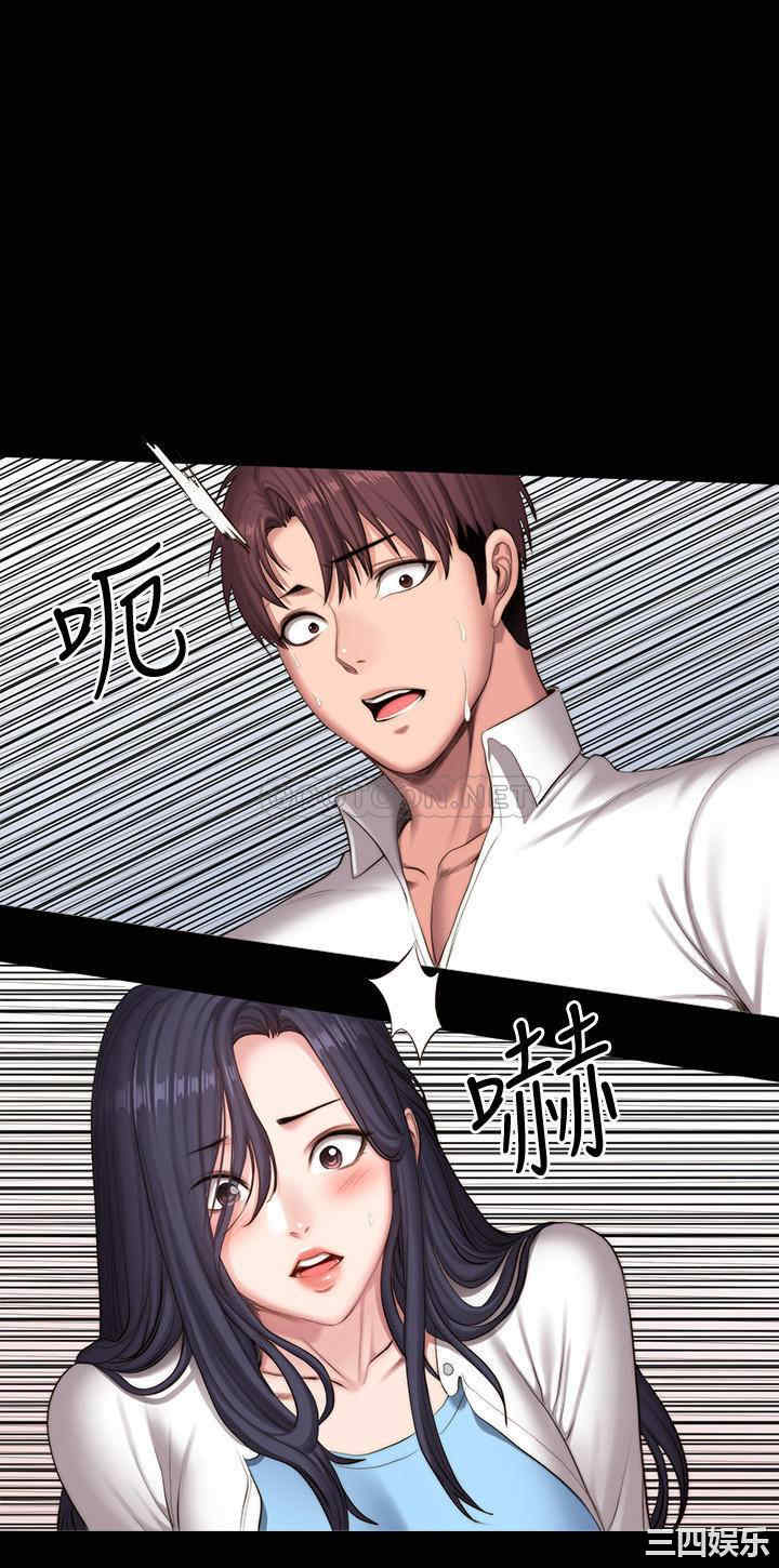 第55张