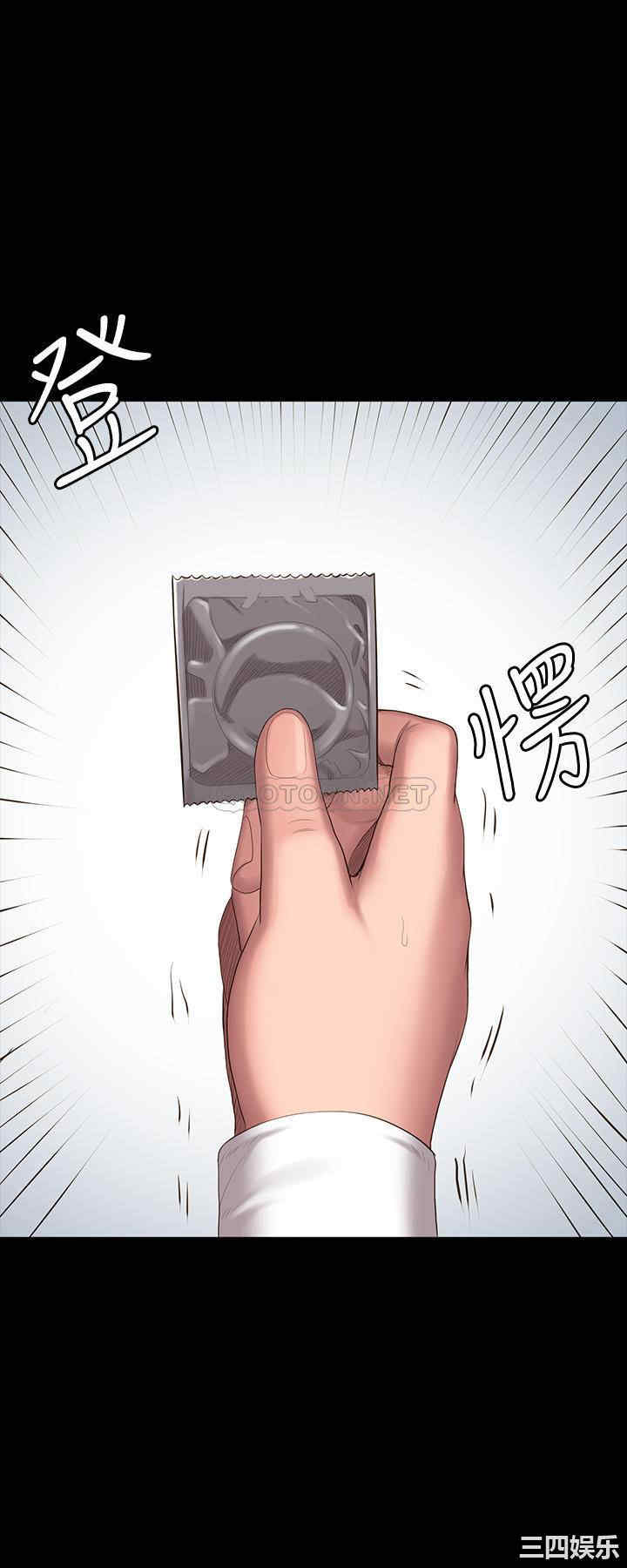 第56张