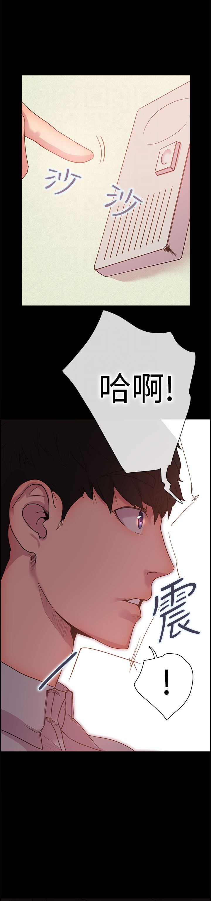 第5张