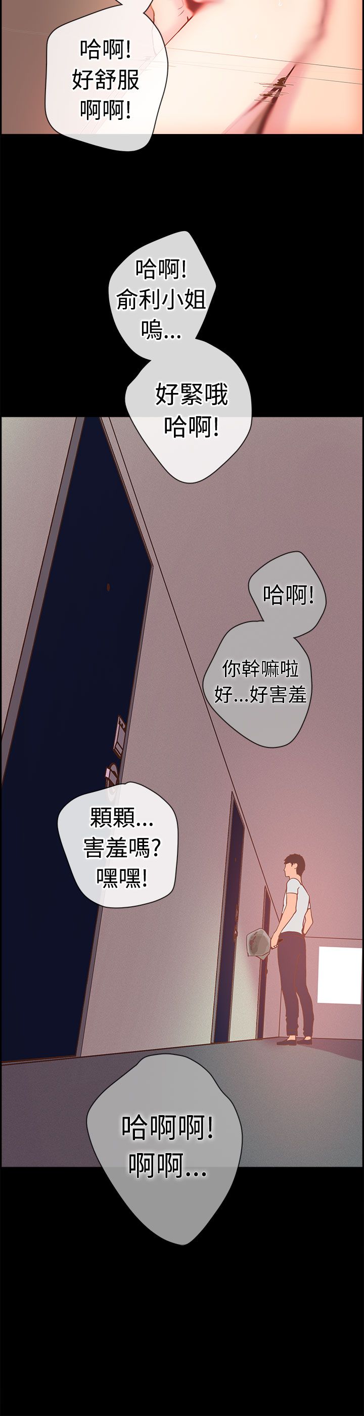 第9张