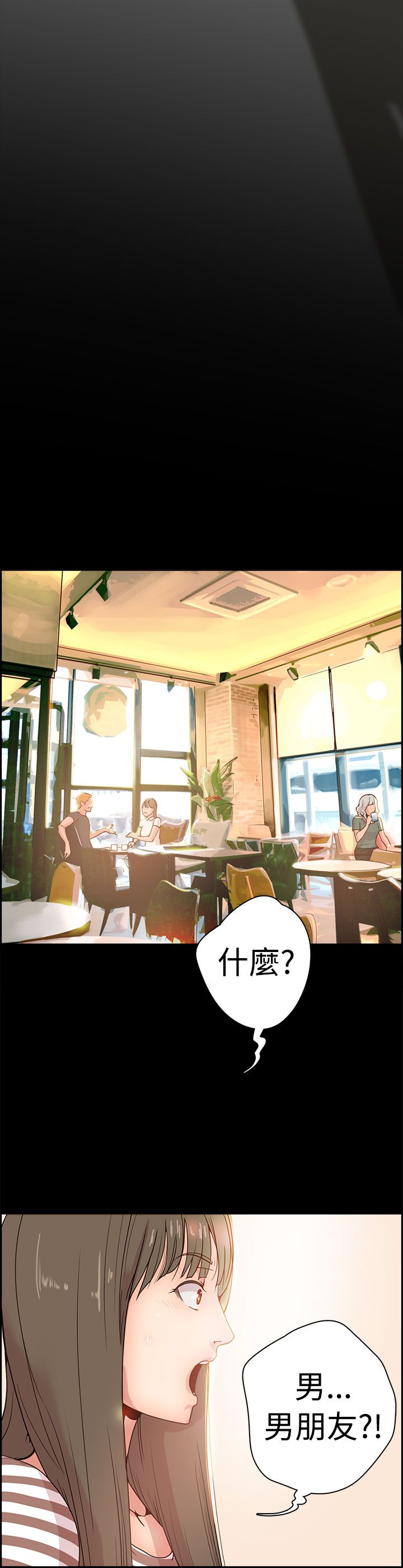 第12张