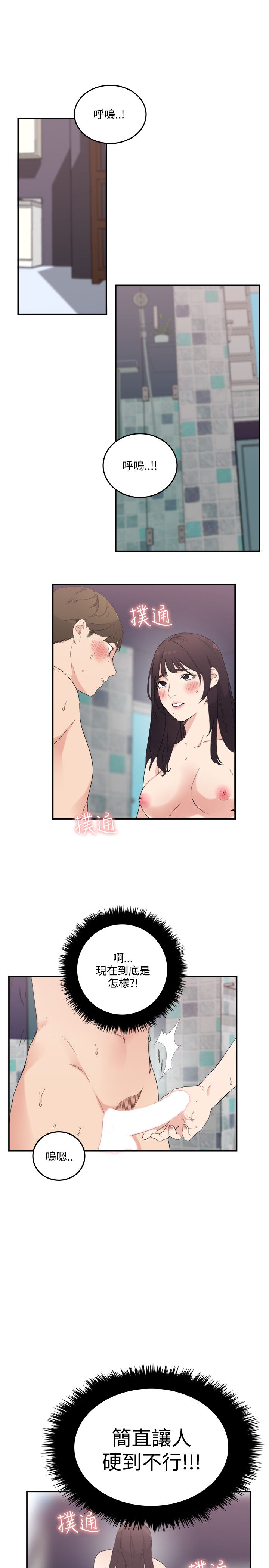 第1张