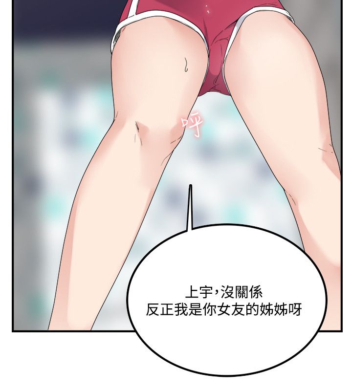 第6张