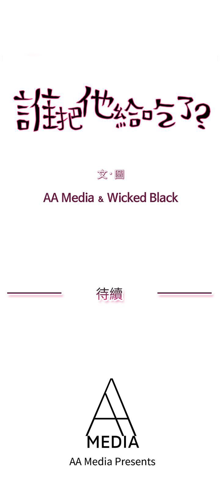 第24张