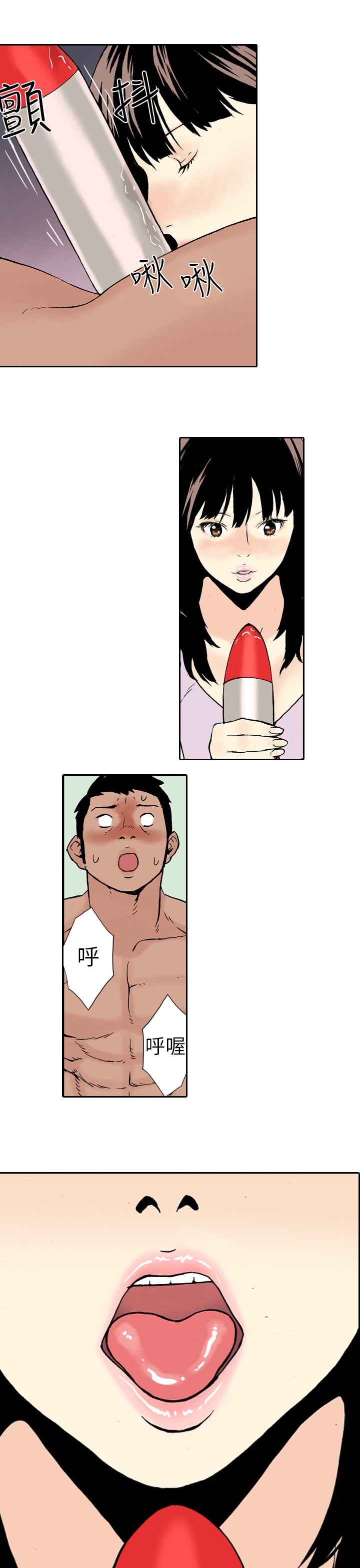 7.jpg