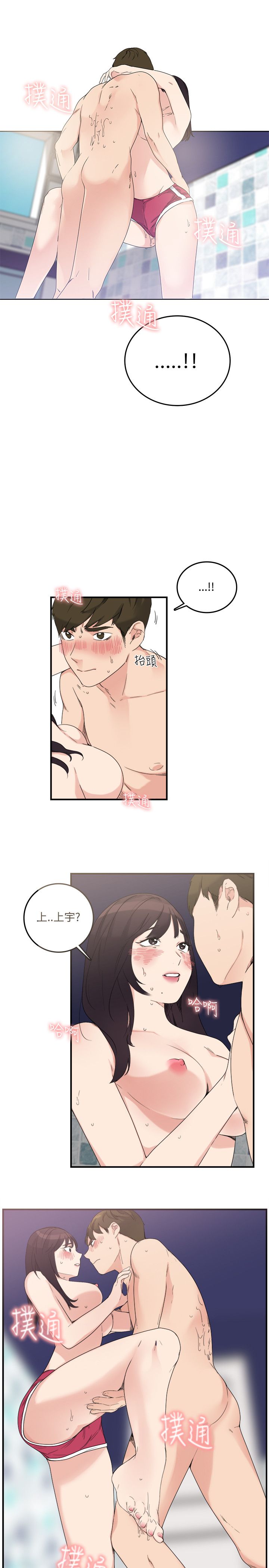 第25张
