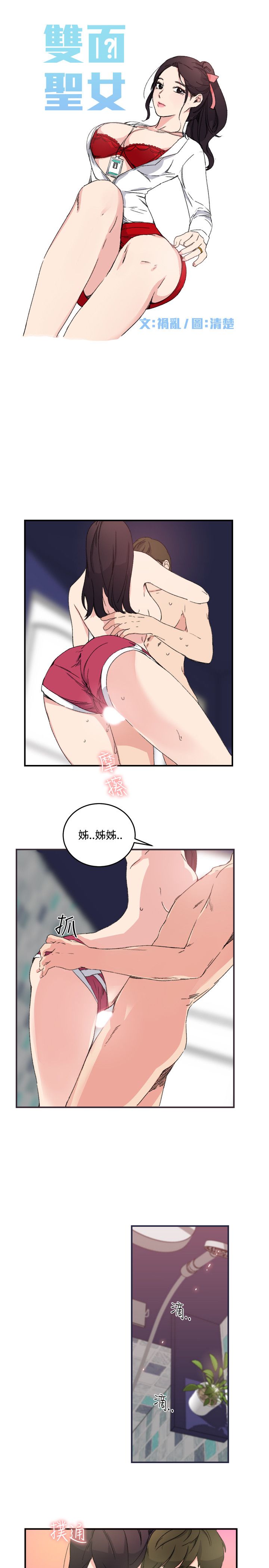 第1张