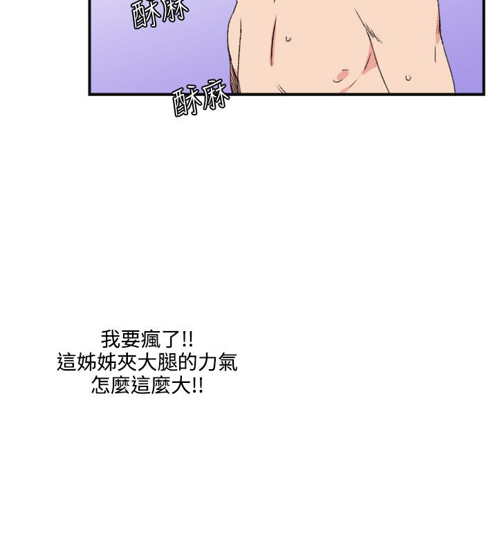 第4张