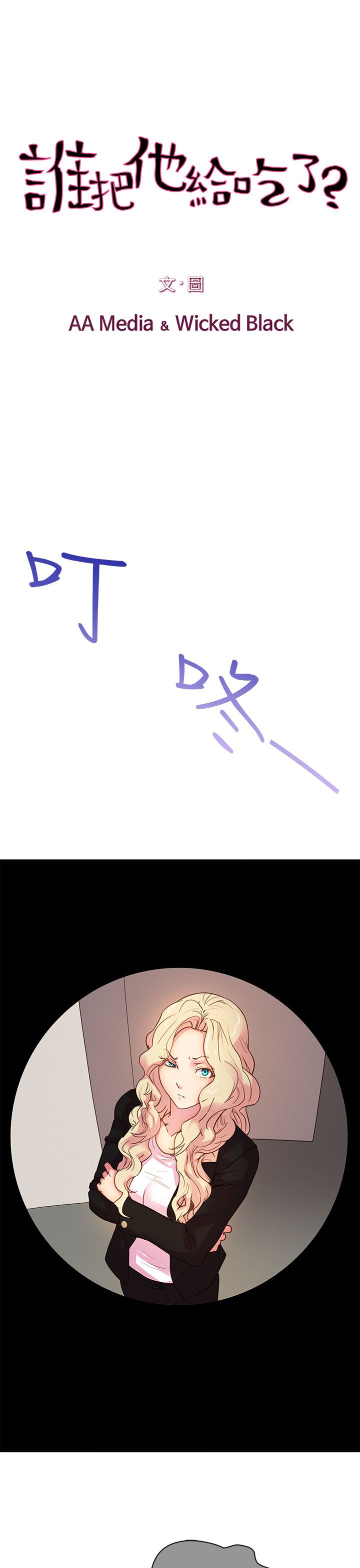第1张