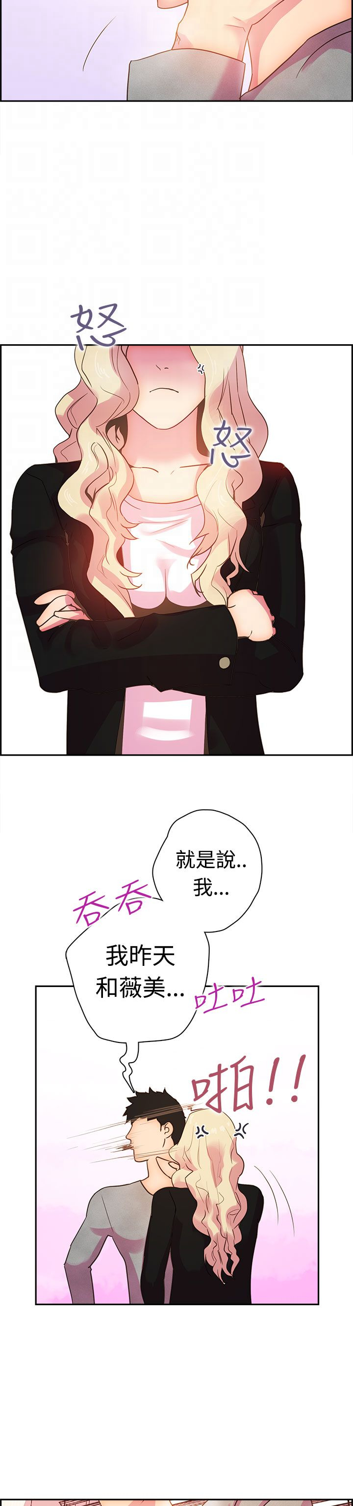 第5张