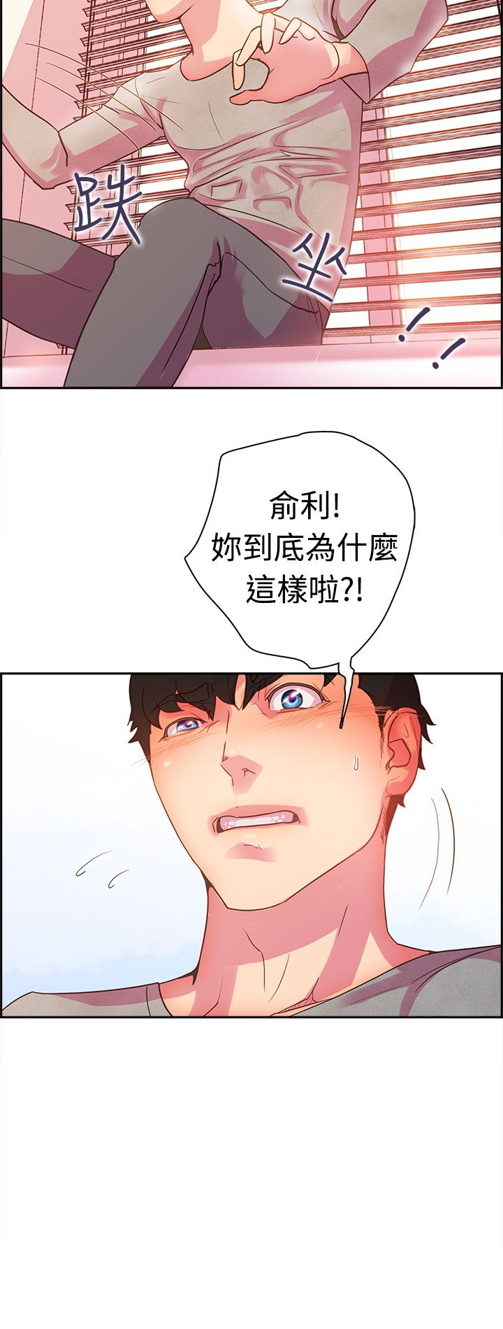 第6张