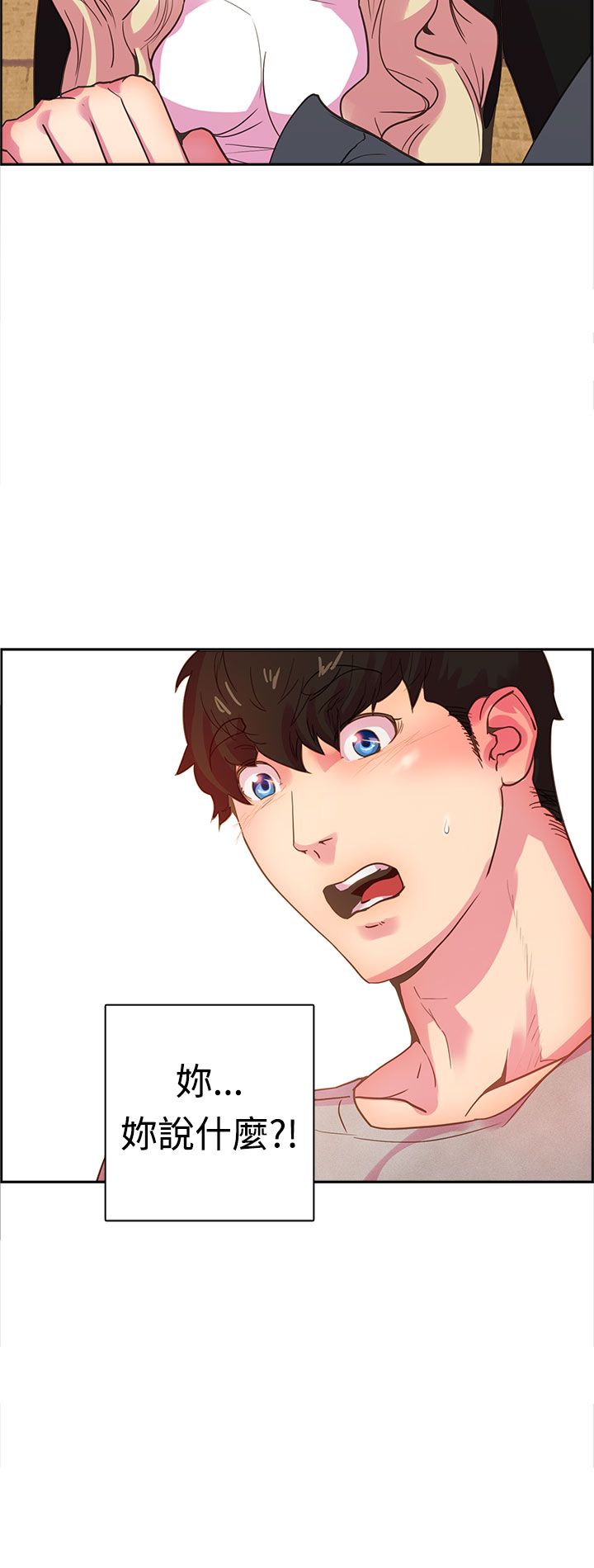 第9张