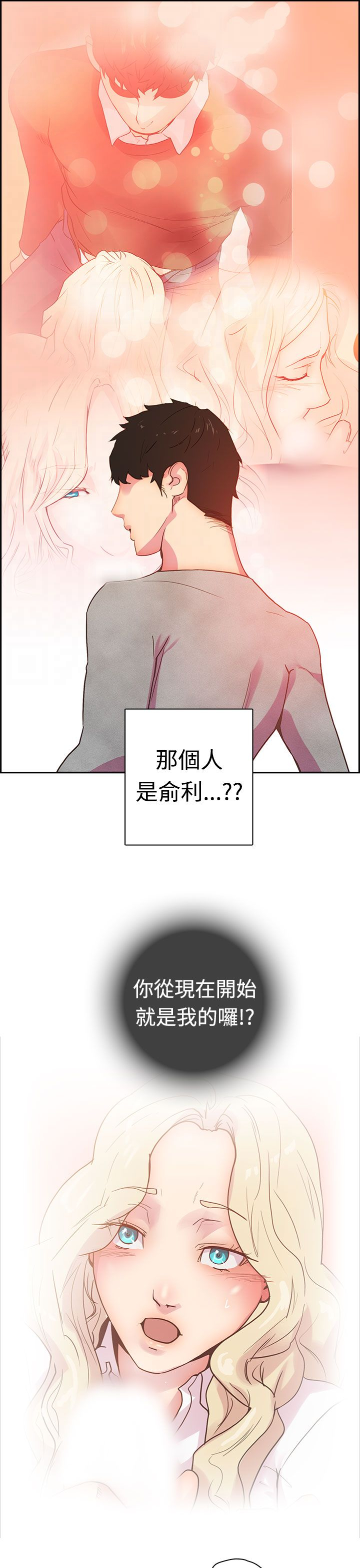 第10张