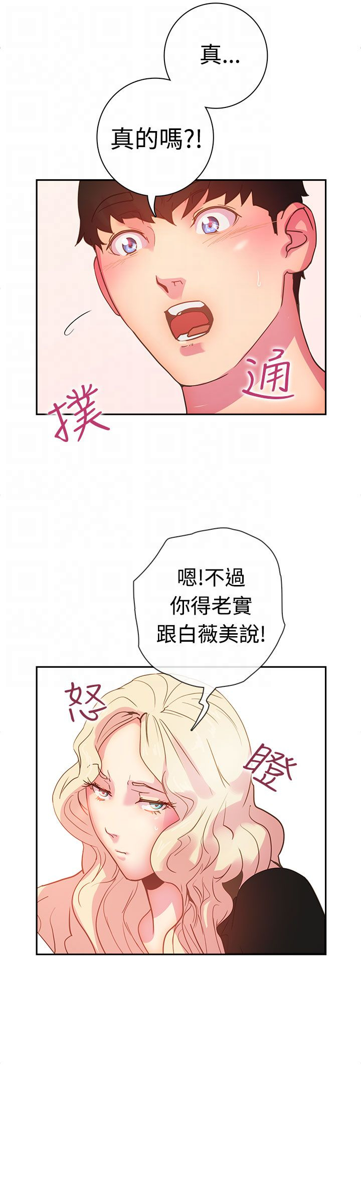 第15张