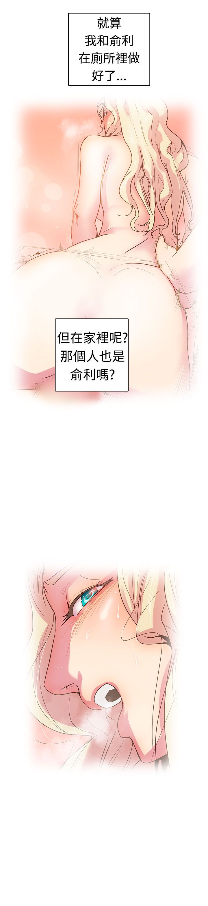 第19张