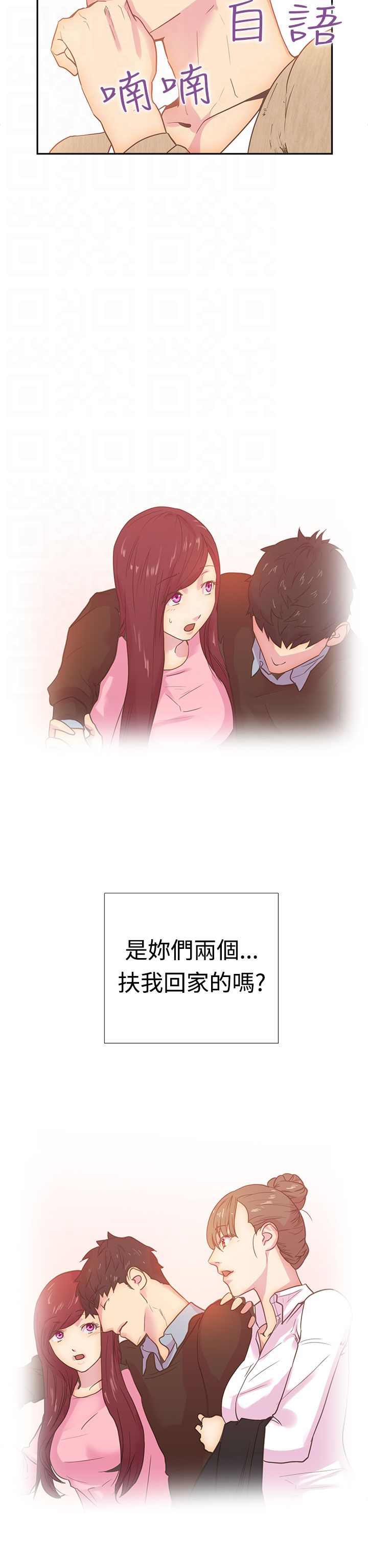 第5张