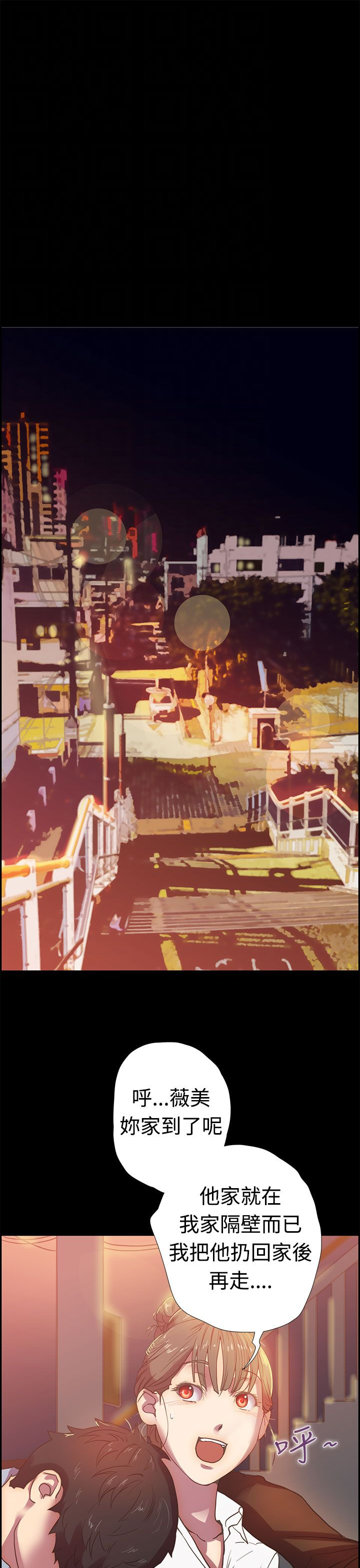 第10张