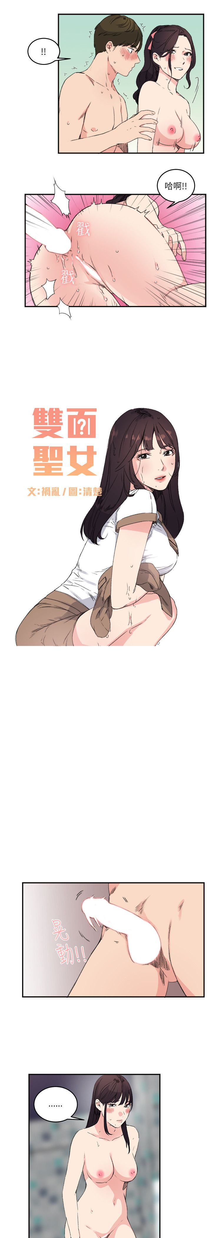 第3张