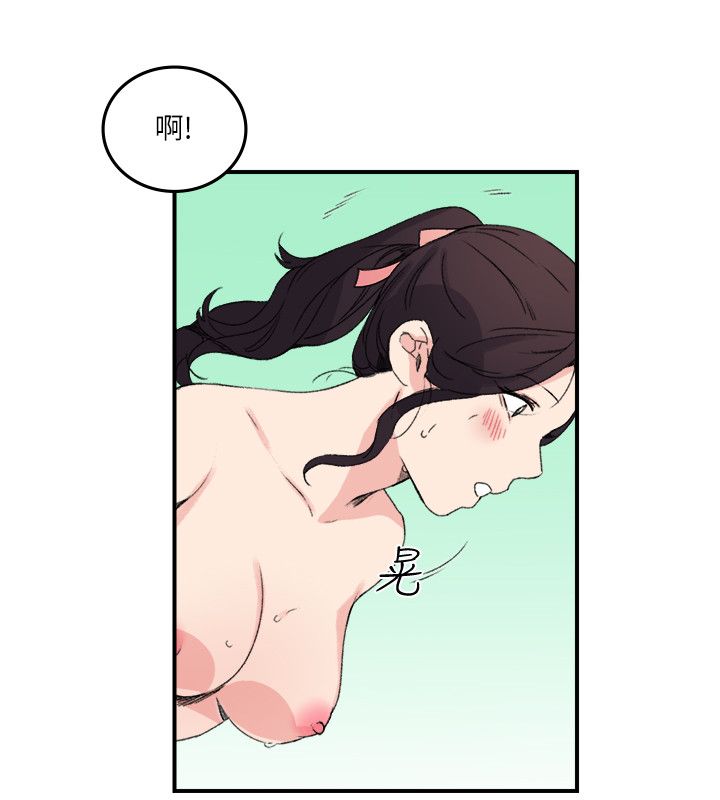 第12张