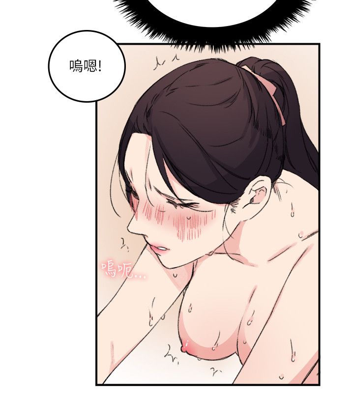第14张