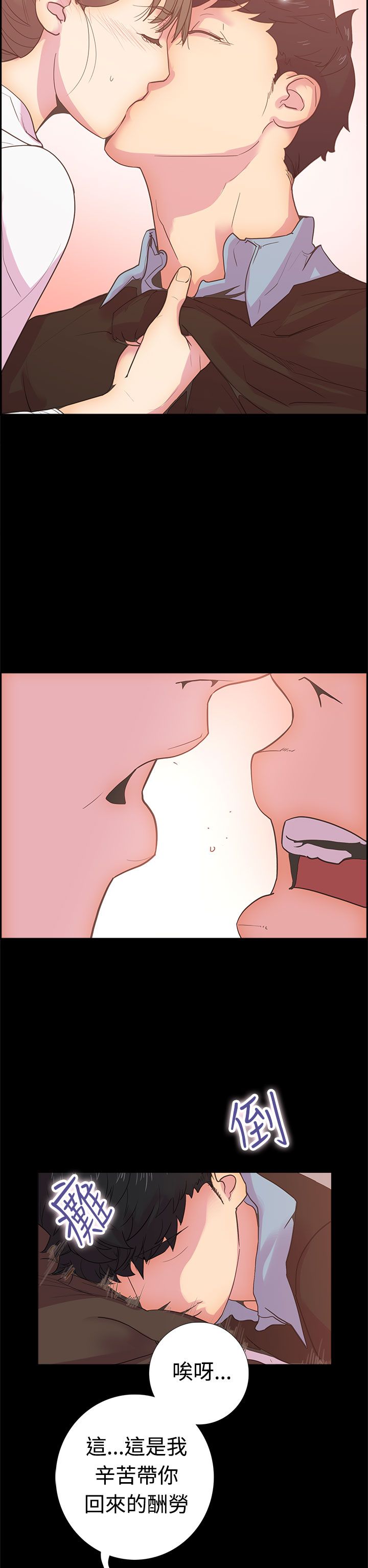第23张