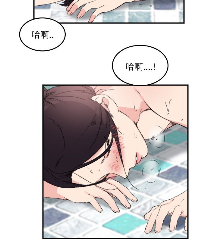 第20张