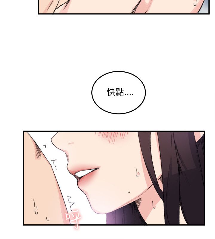 第24张