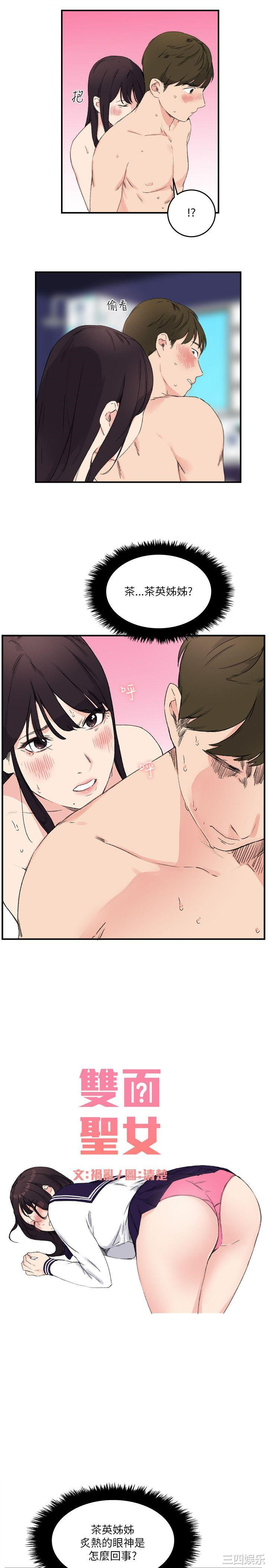 第3张