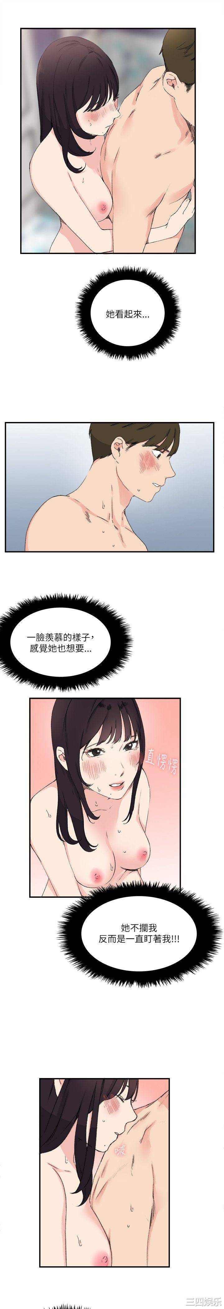 第5张