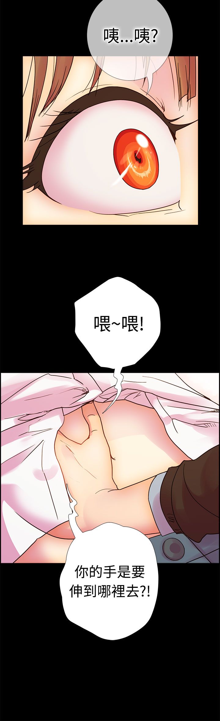 第6张