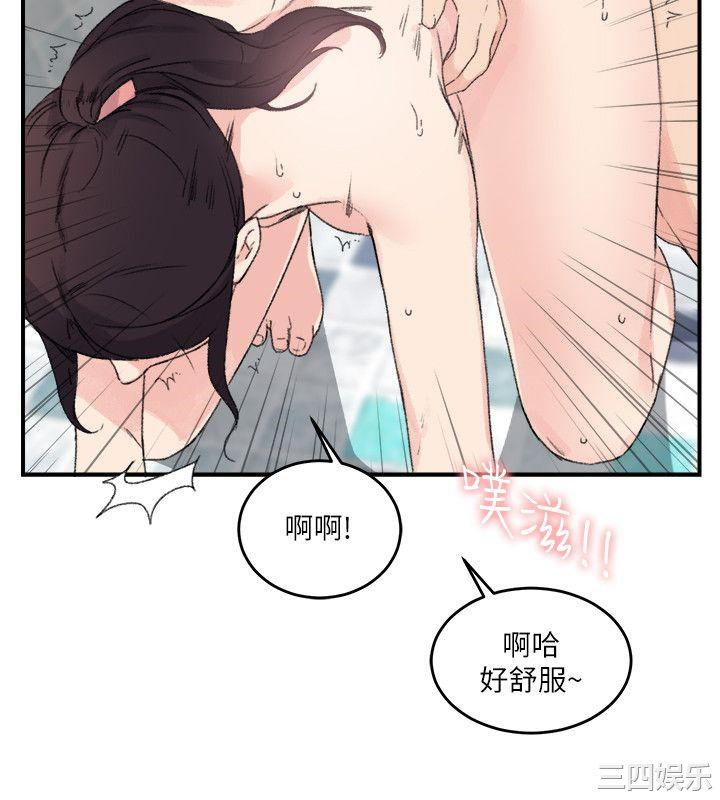第14张