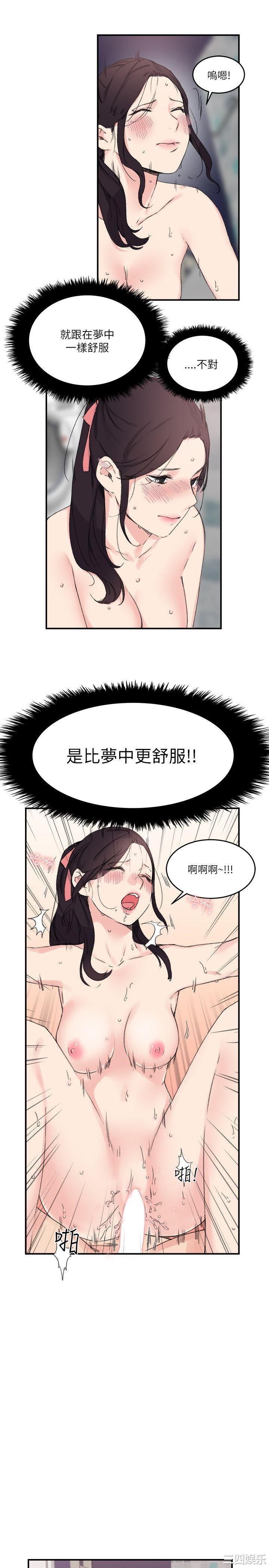 第15张