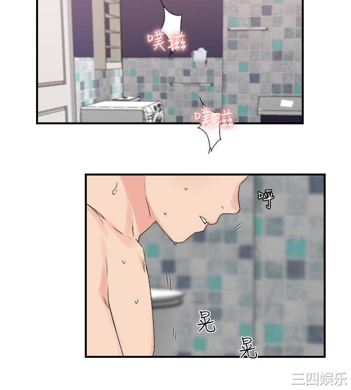 第16张