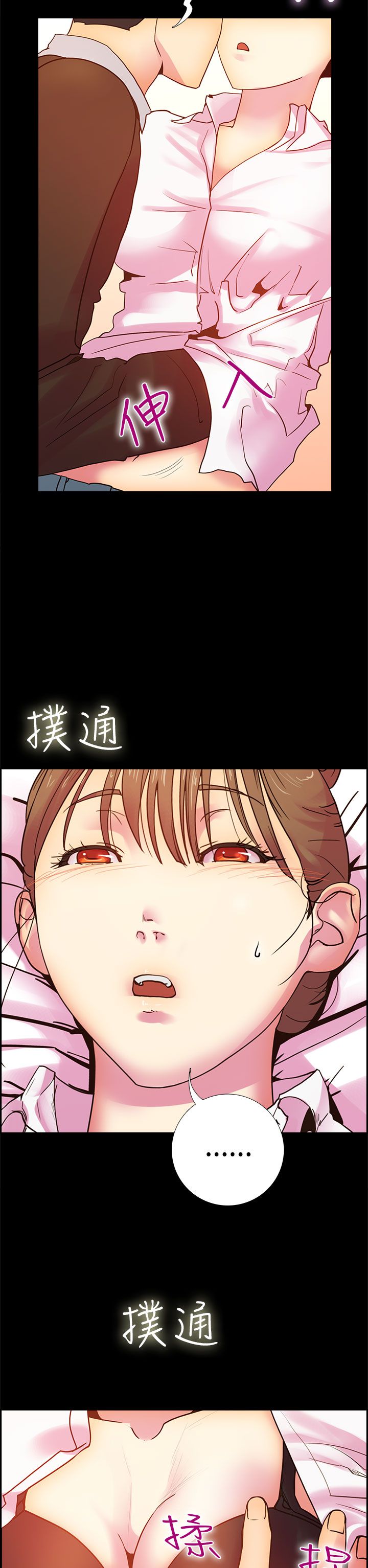 第11张