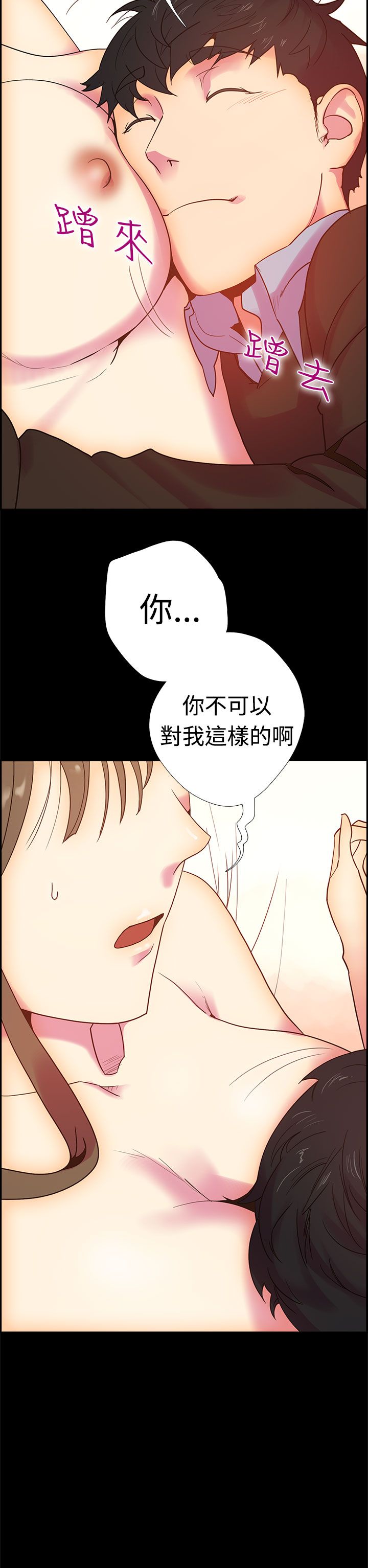 第14张