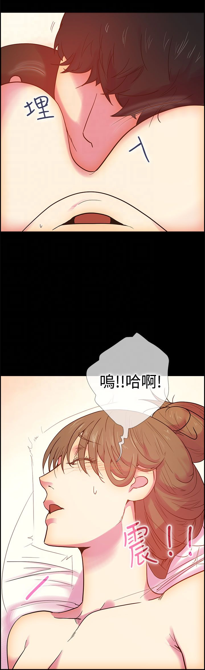 第15张