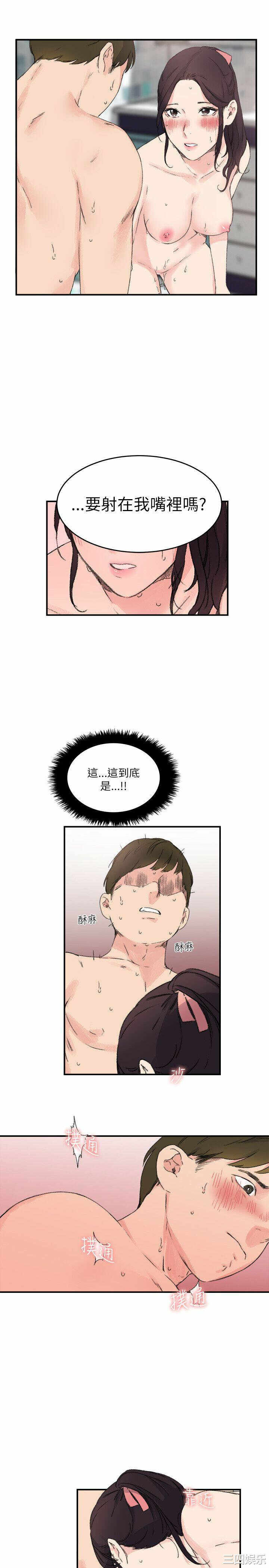 第23张