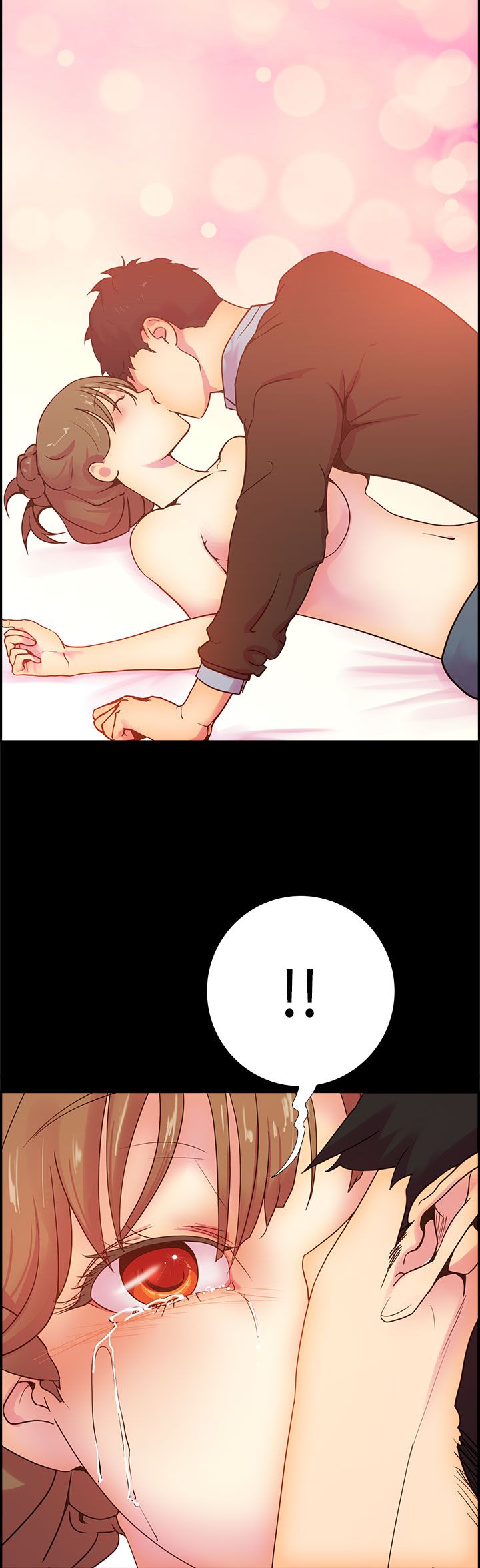 第21张