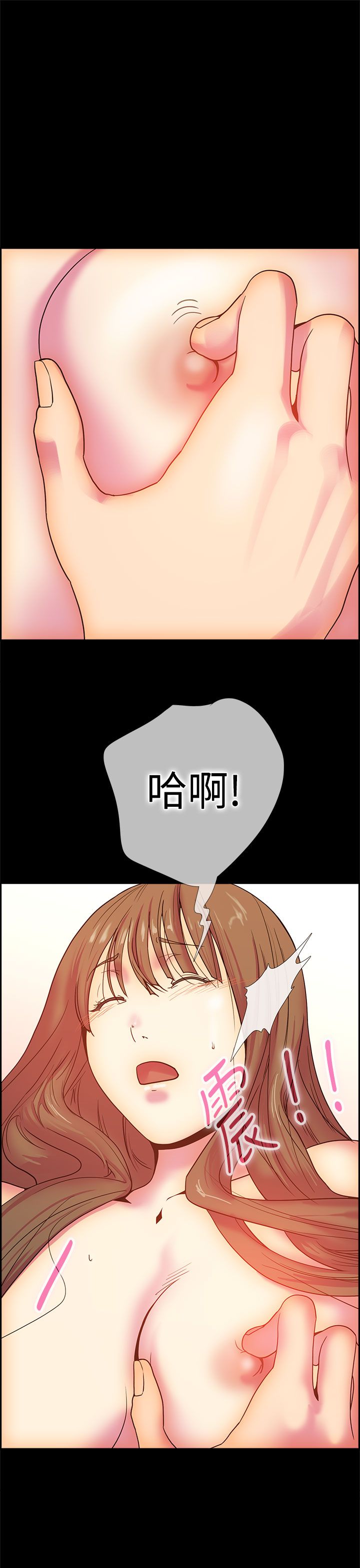 第22张