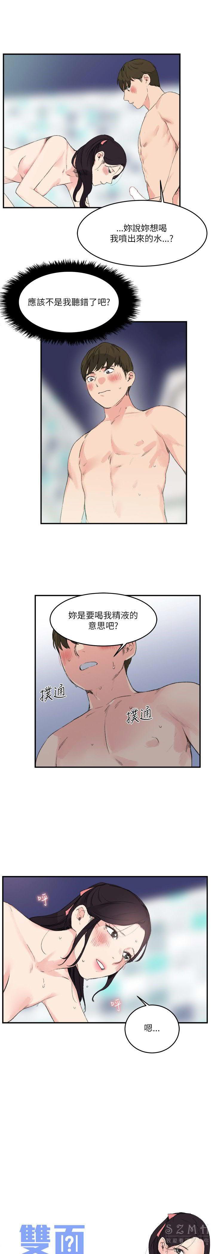 第1张