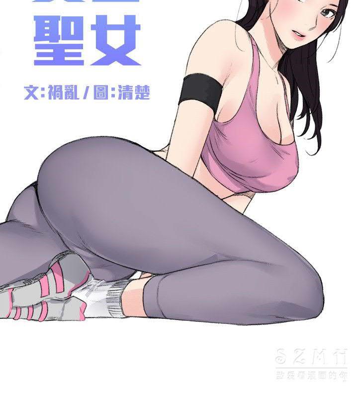 第2张