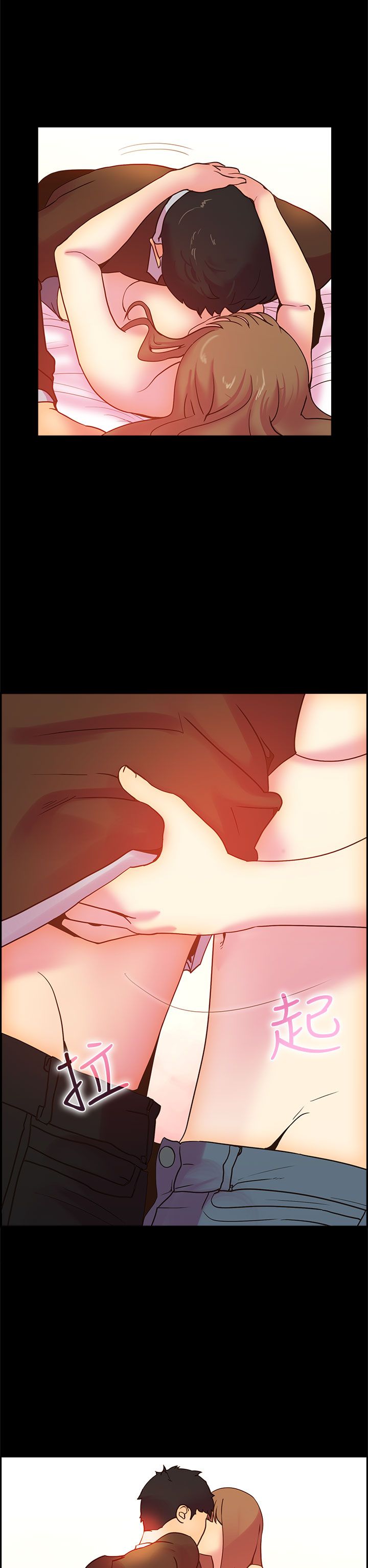 第23张
