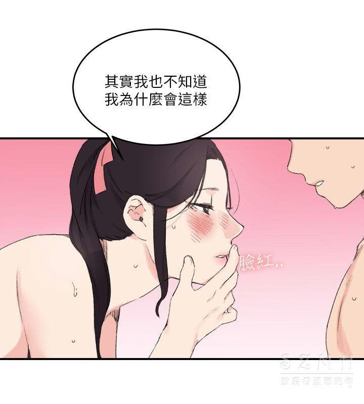 第4张