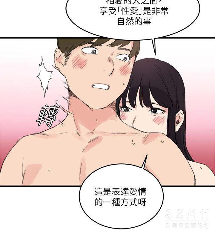 第10张