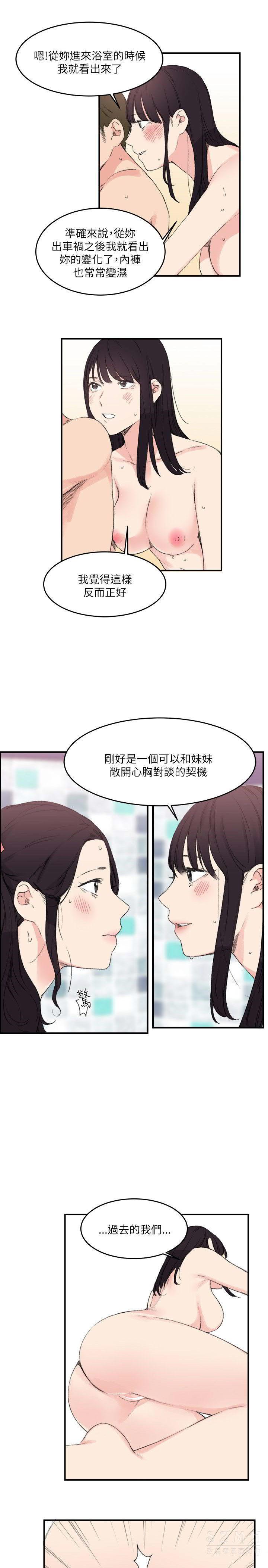 第13张